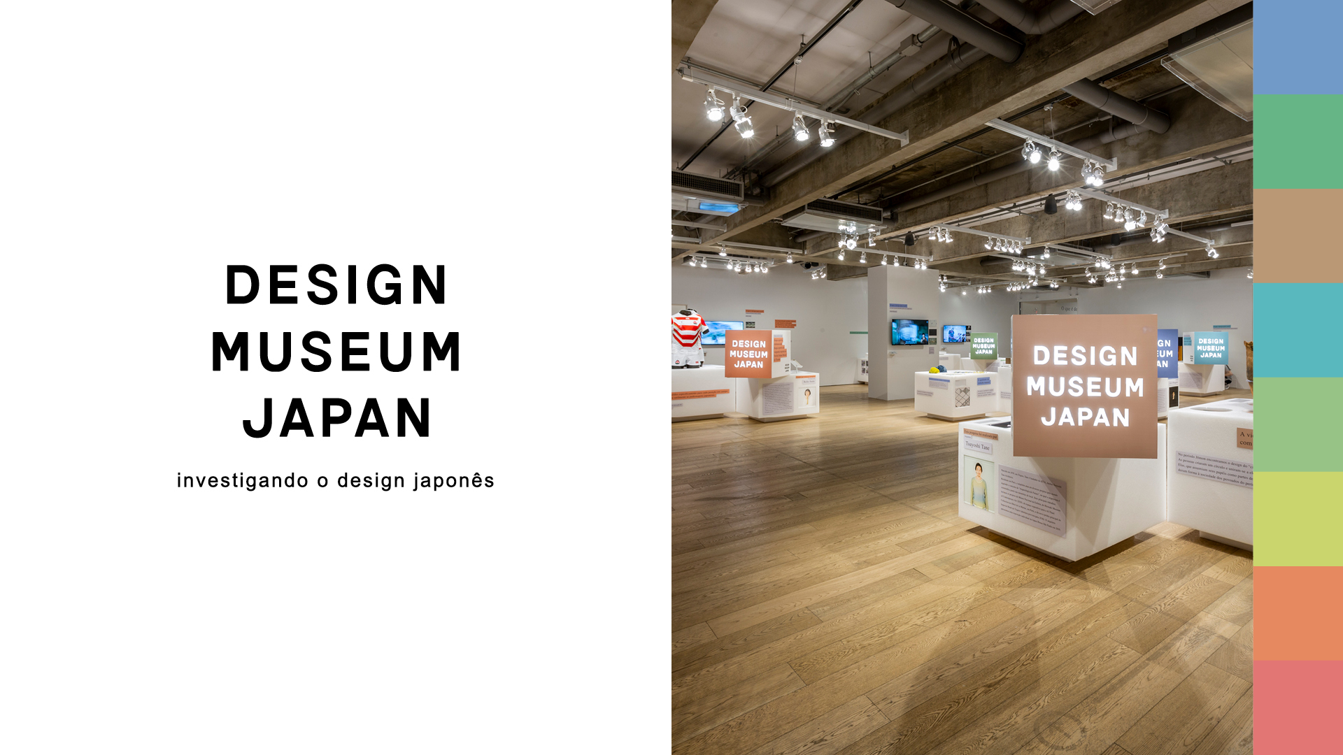 Logotipo da exposição DESIGN MUSEUM JAPAN