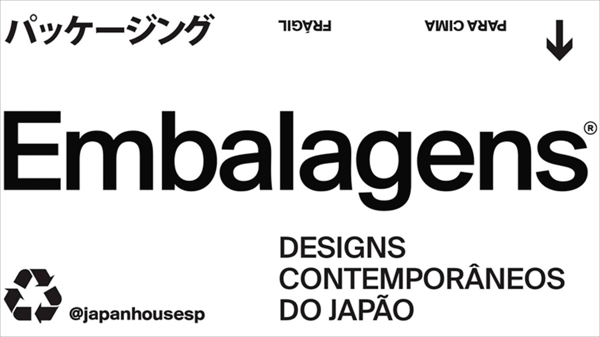 Logotipo da Exposição Embalagens na Japan House SP