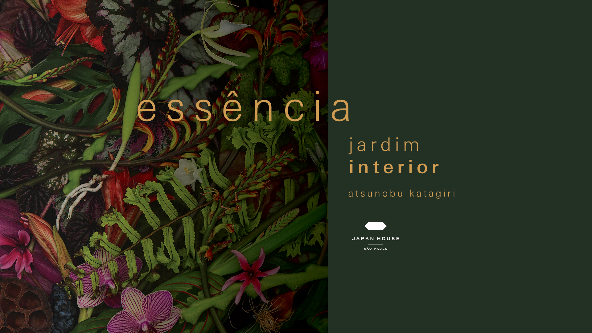 Logotipo da Exposição ESSÊNCIA: JARDIM INTERIOR