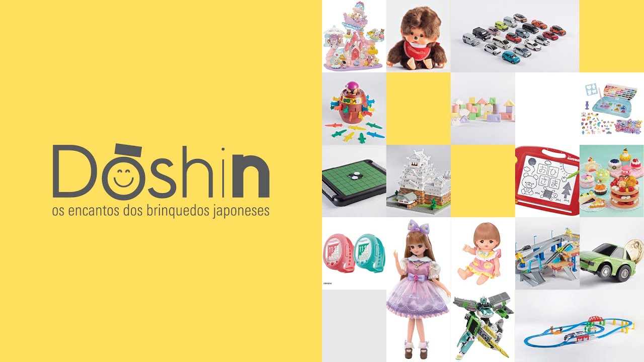 Logotipo da Exposição DŌSHIN: OS ENCANTOS DOS BRINQUEDOS JAPONESES